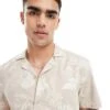 Hollister Short Sleeve Revere Collar Floral Print Poplin Shirt Boxy Fit In Beige For Men