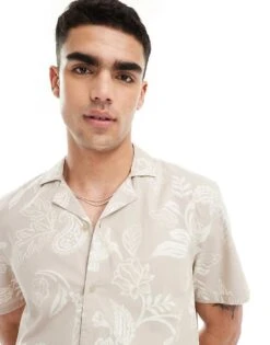 Hollister Short Sleeve Revere Collar Floral Print Poplin Shirt Boxy Fit In Beige For Men